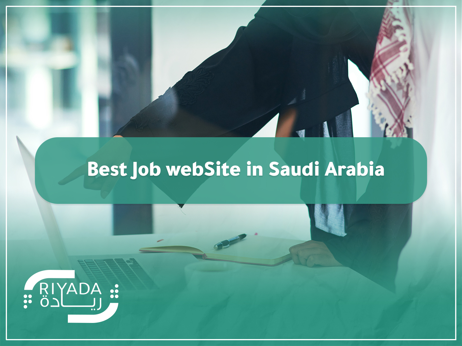 Best Job Website in Saudi Arabia