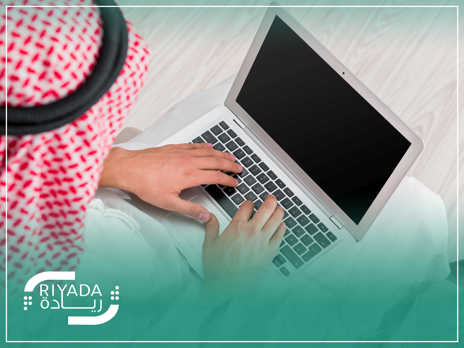 What are the criteria that determine the best job sites in Saudi Arabia?