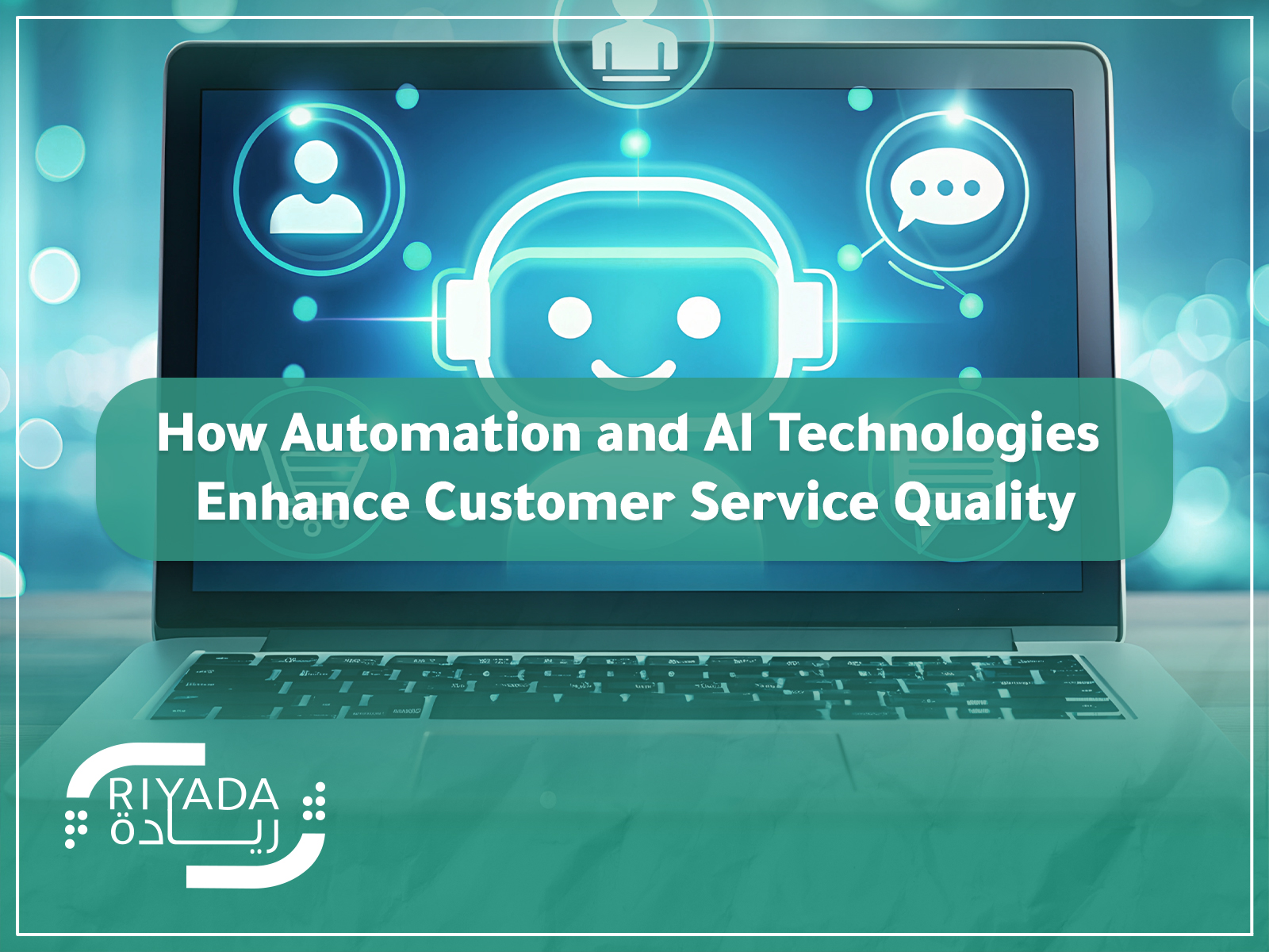 Automation and AI Technologies