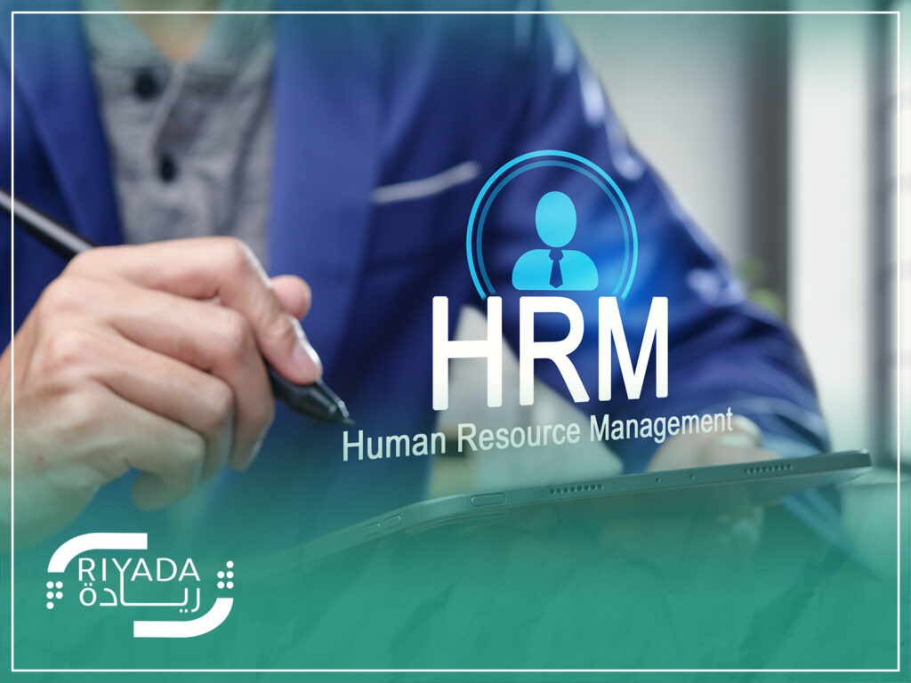 HR Management Systems