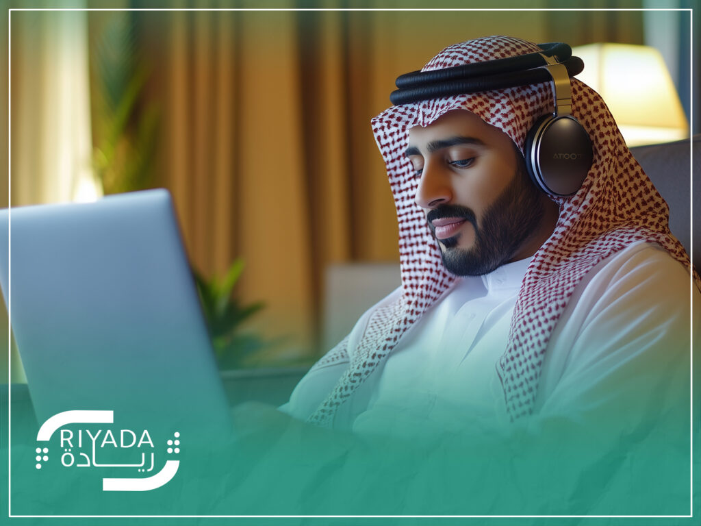 التوظيف المرن