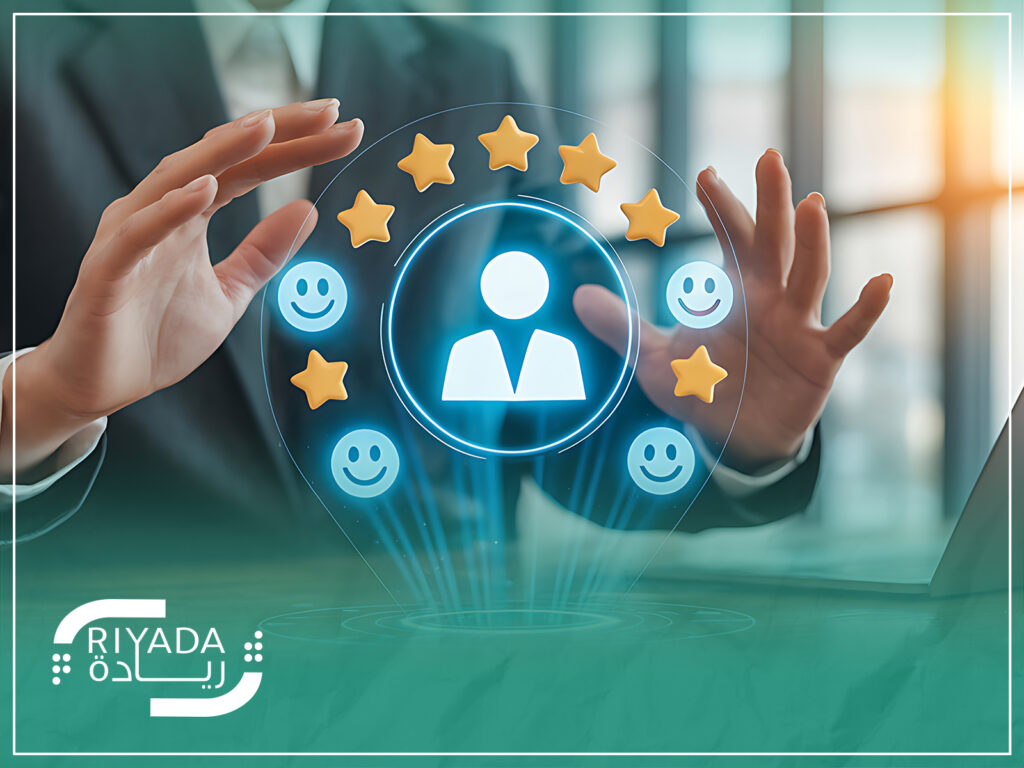 تجربة الموظف