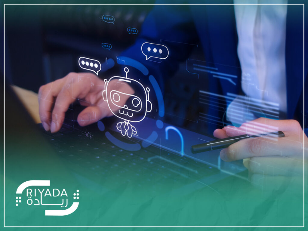 تقنيات الأتمتة والذكاء الاصطناعي