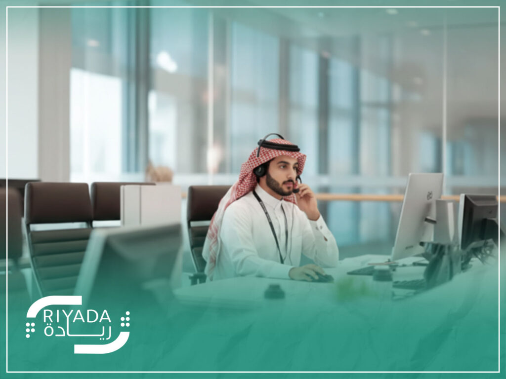 Key Contact Center Trends in 2026