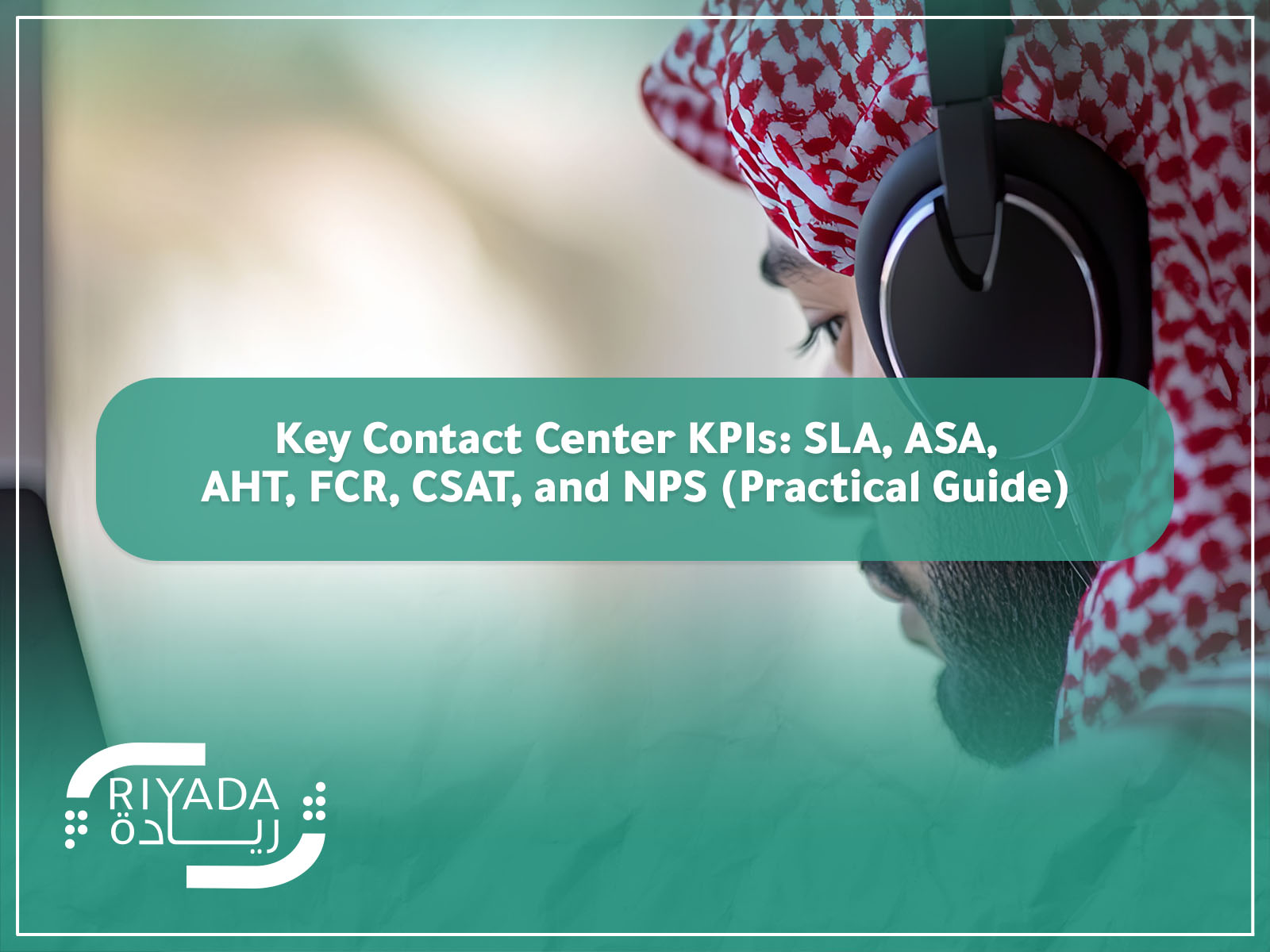 Contact Center KPIs
