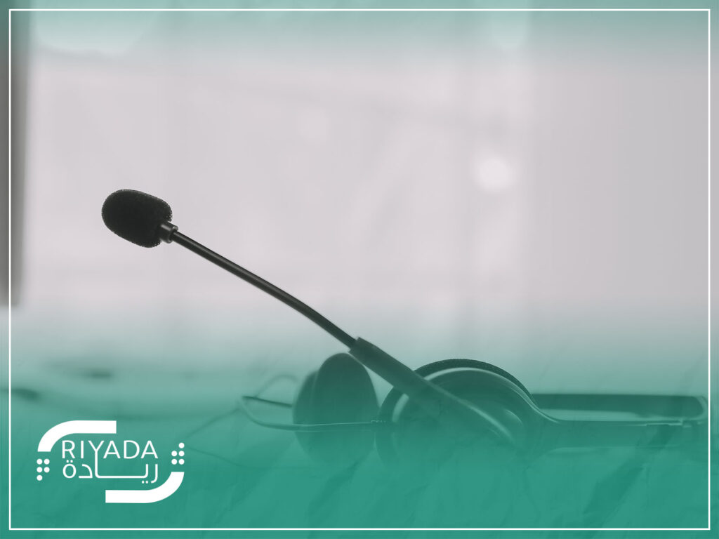 تطوير خدمة العملاء