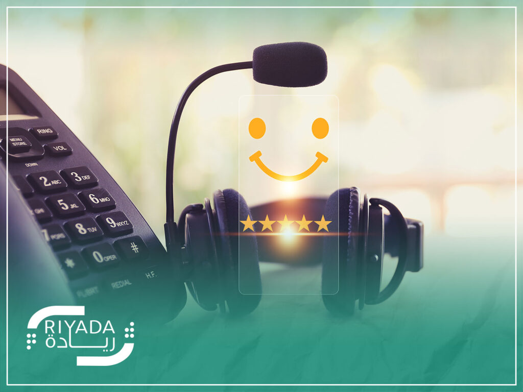 ما هو Outbound Sales Call Center