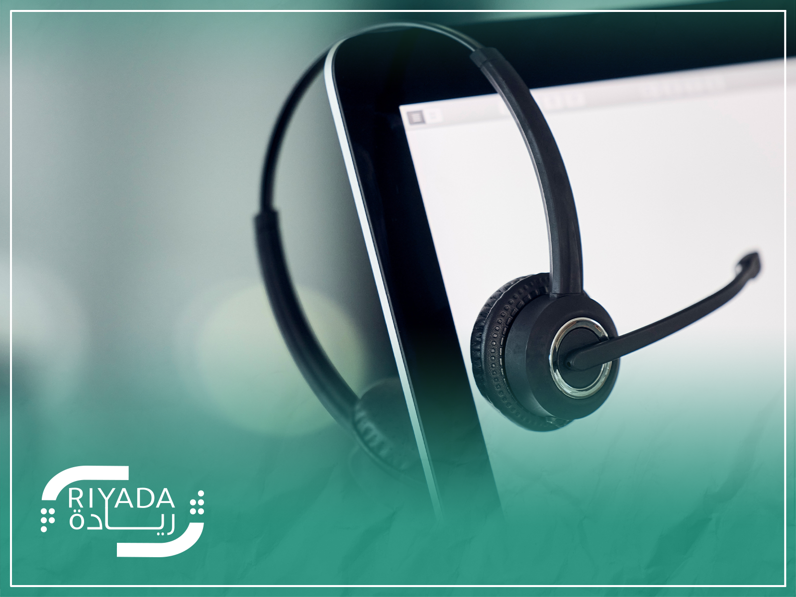 مراكز الاتصال للعيادات والمراكز الطبية 4 نصائح لتحسين تجربة المرضى عبر الهاتف والواتساب