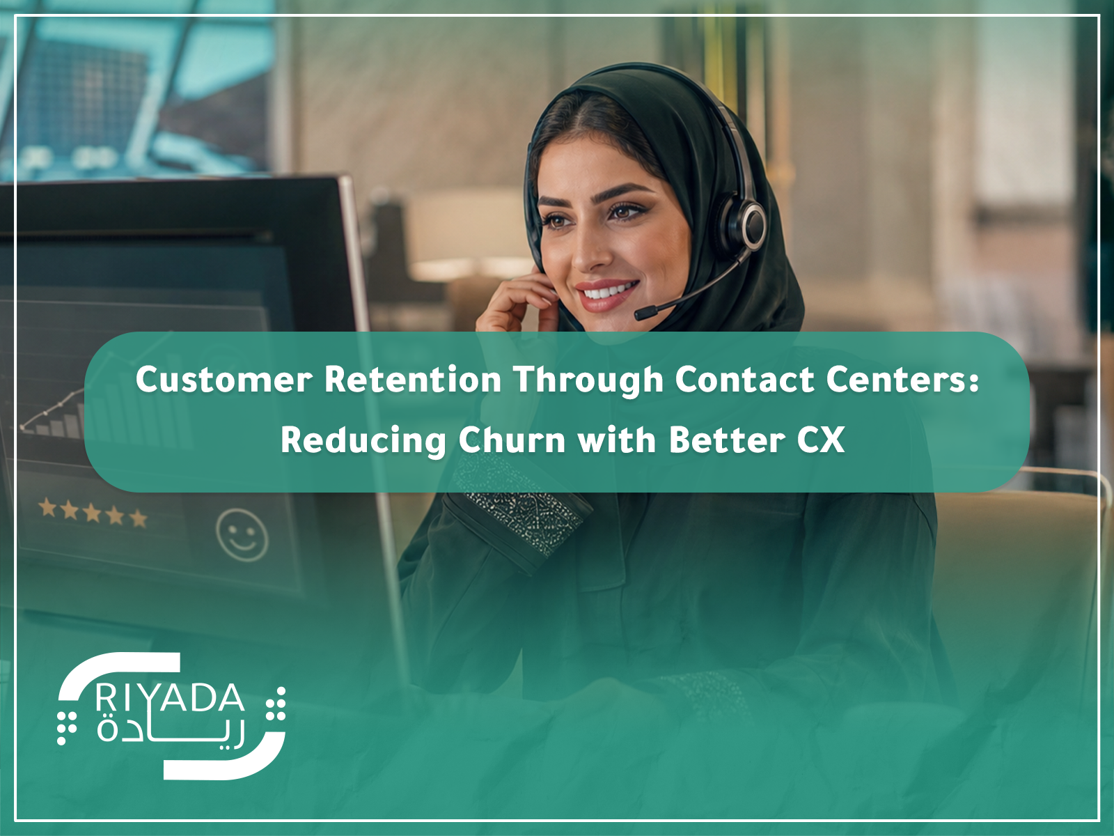 Customer Retention Through Contact Centers | Reduce Churn