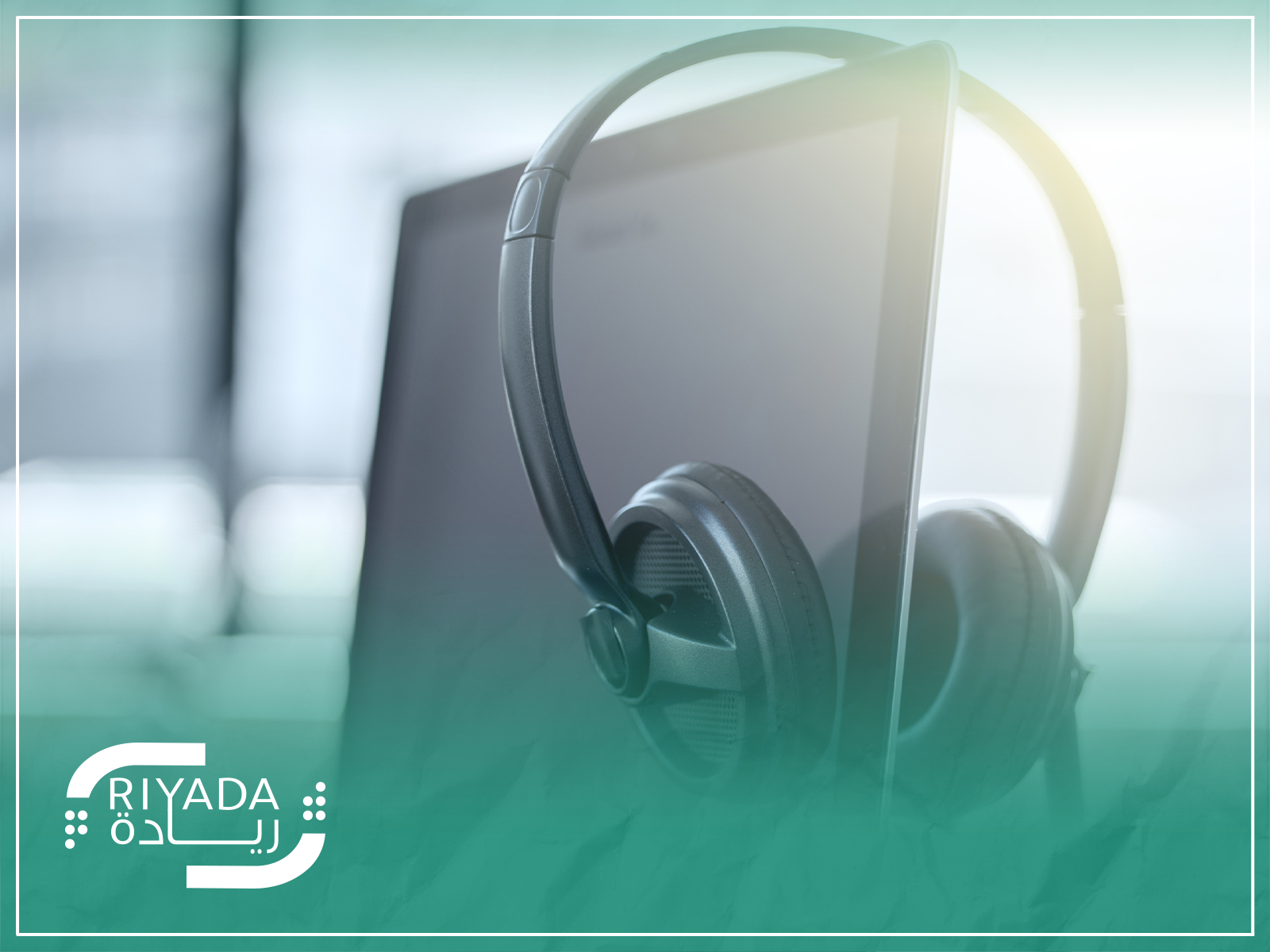 Shared Services Model for HR and Contact Centers: A Guide for Growing Saudi Companies 4 Common Mistakes When Merging HR and Customer Support Operations