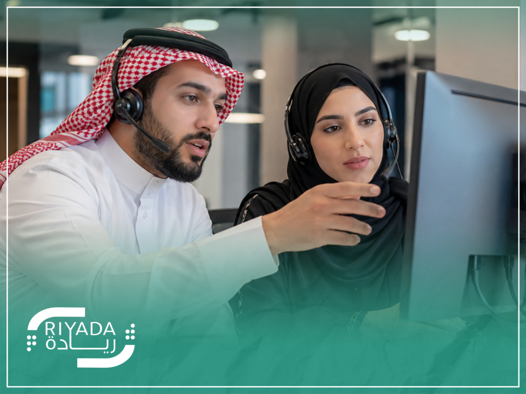 What Does Customer Service Saudization Mean