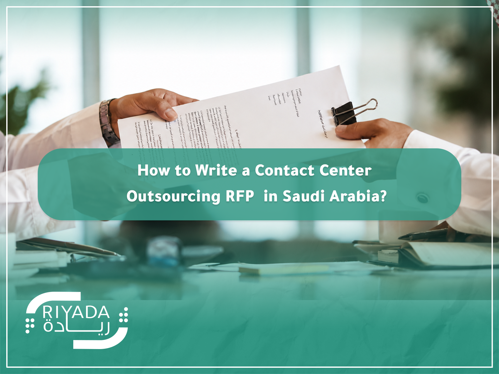 Contact Center RFP Saudi Arabia
