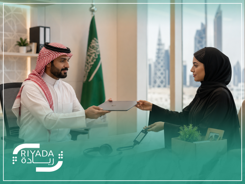 Employee Onboarding and Offboarding in Saudi Arabia: A Complete Checklist 4 HR onboarding checklist