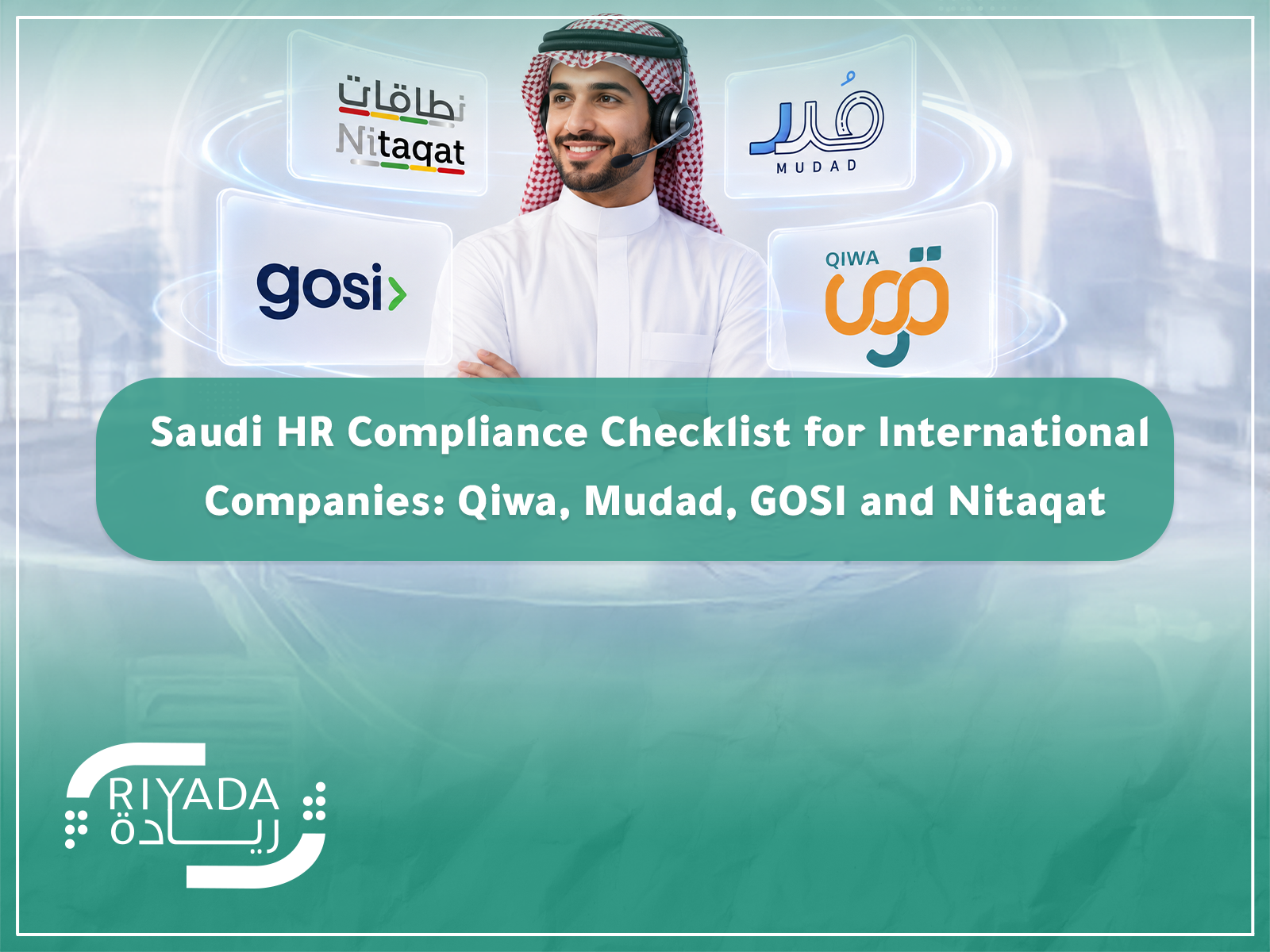 Saudi HR Compliance Checklist for International Companies