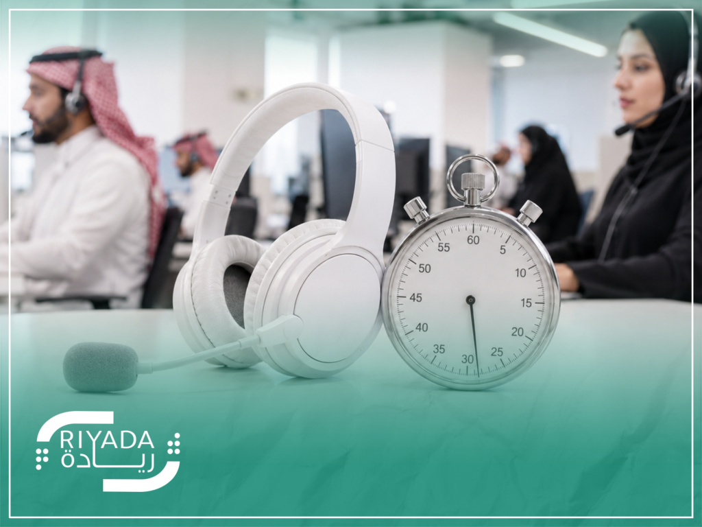 What Is a Contact Center Knowledge Base