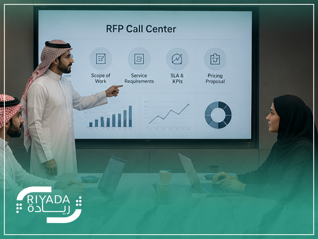 How to Write a Contact Center Outsourcing RFP in Saudi Arabia 4 customer service outsourcing RFP